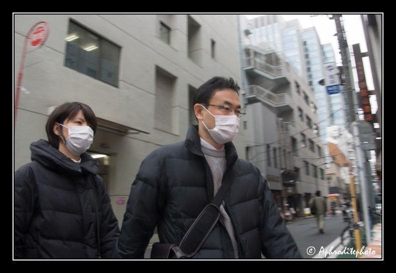 TOKYO MASKS 41